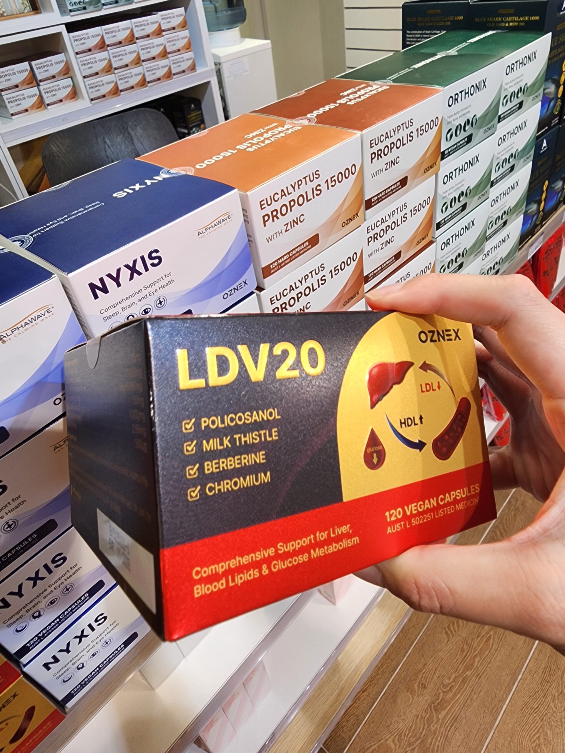 호주 필수 쇼핑리스트