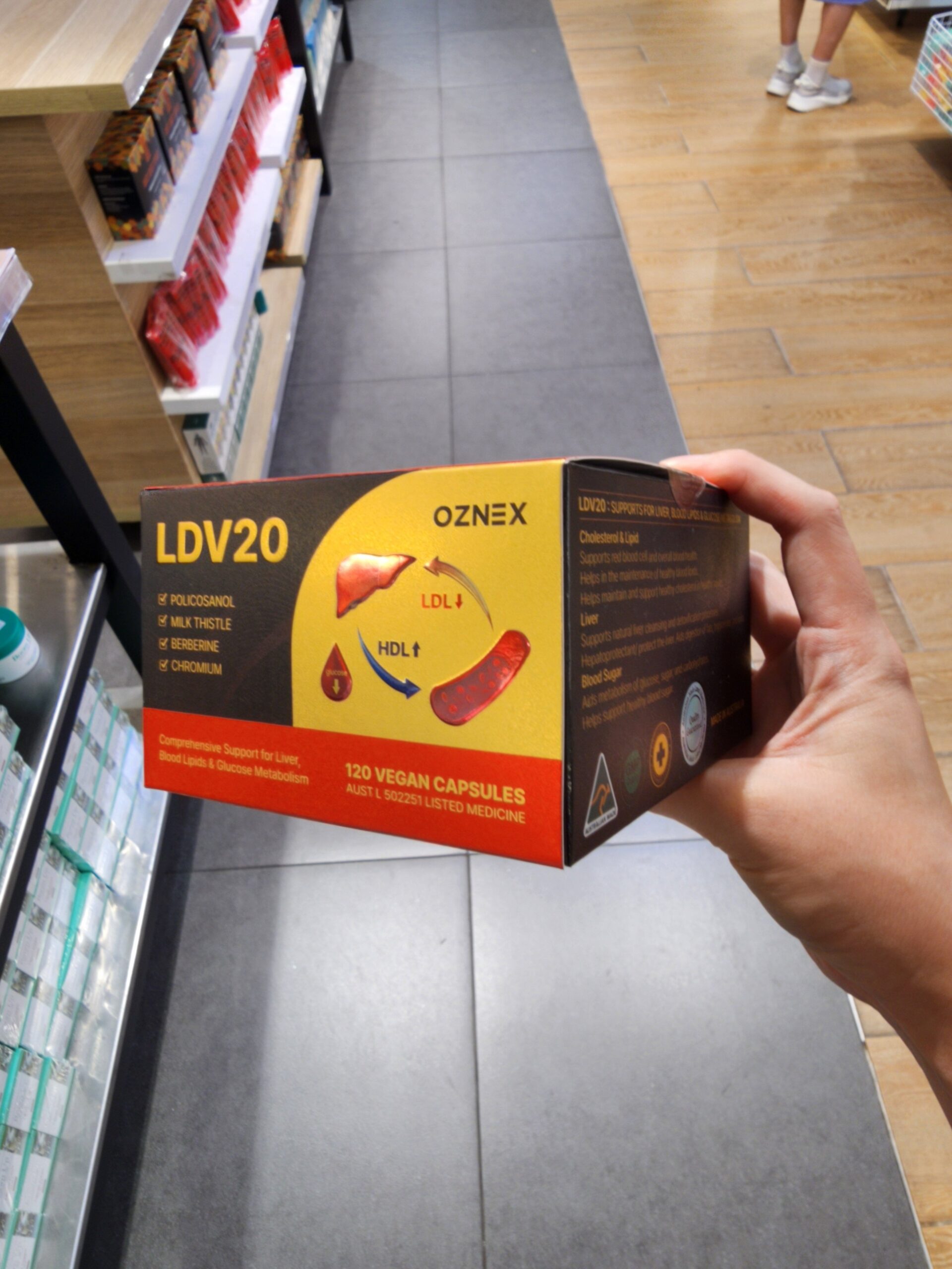 호주 폴리코사놀