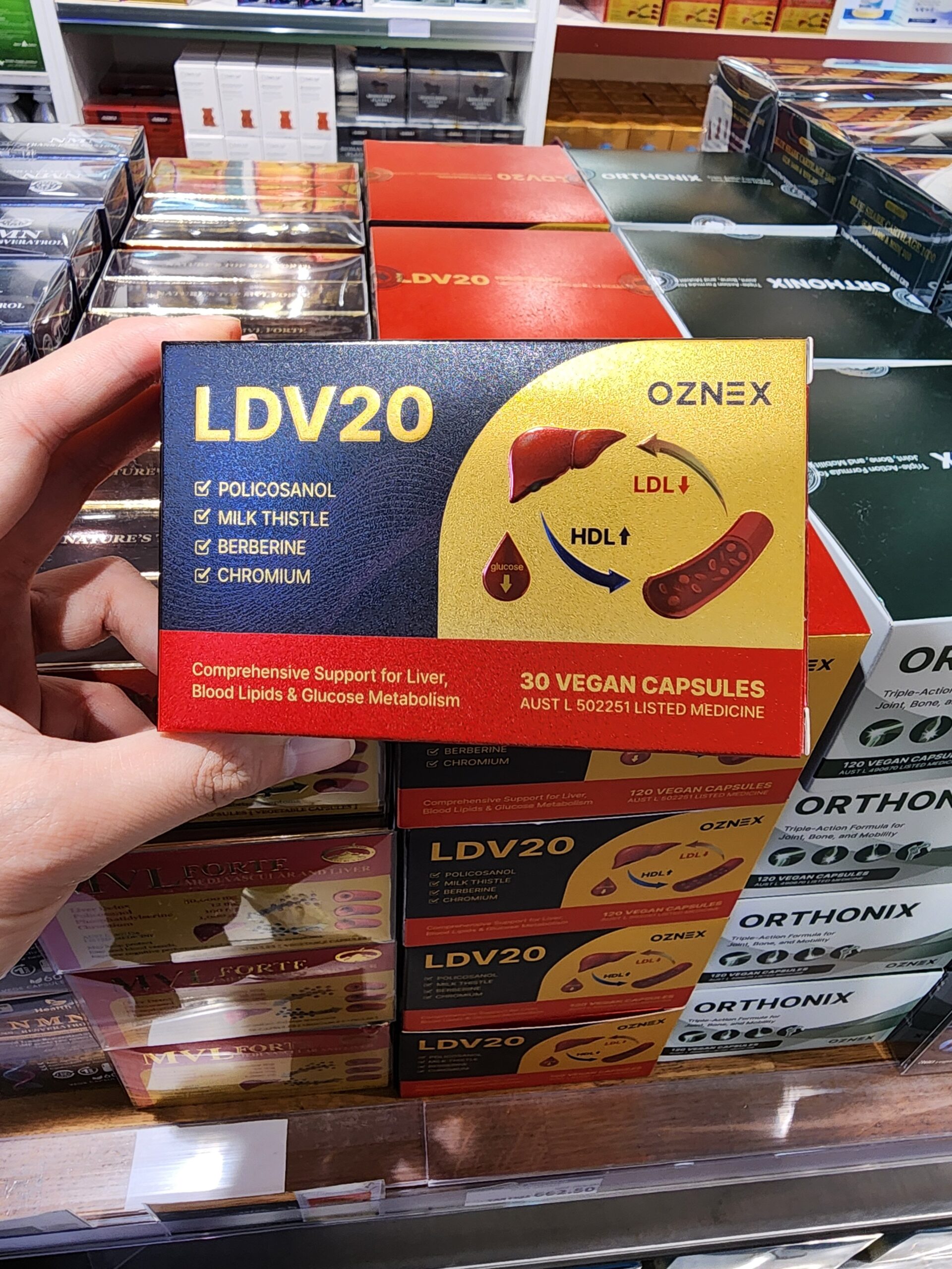 폴리코사놀 ldv20