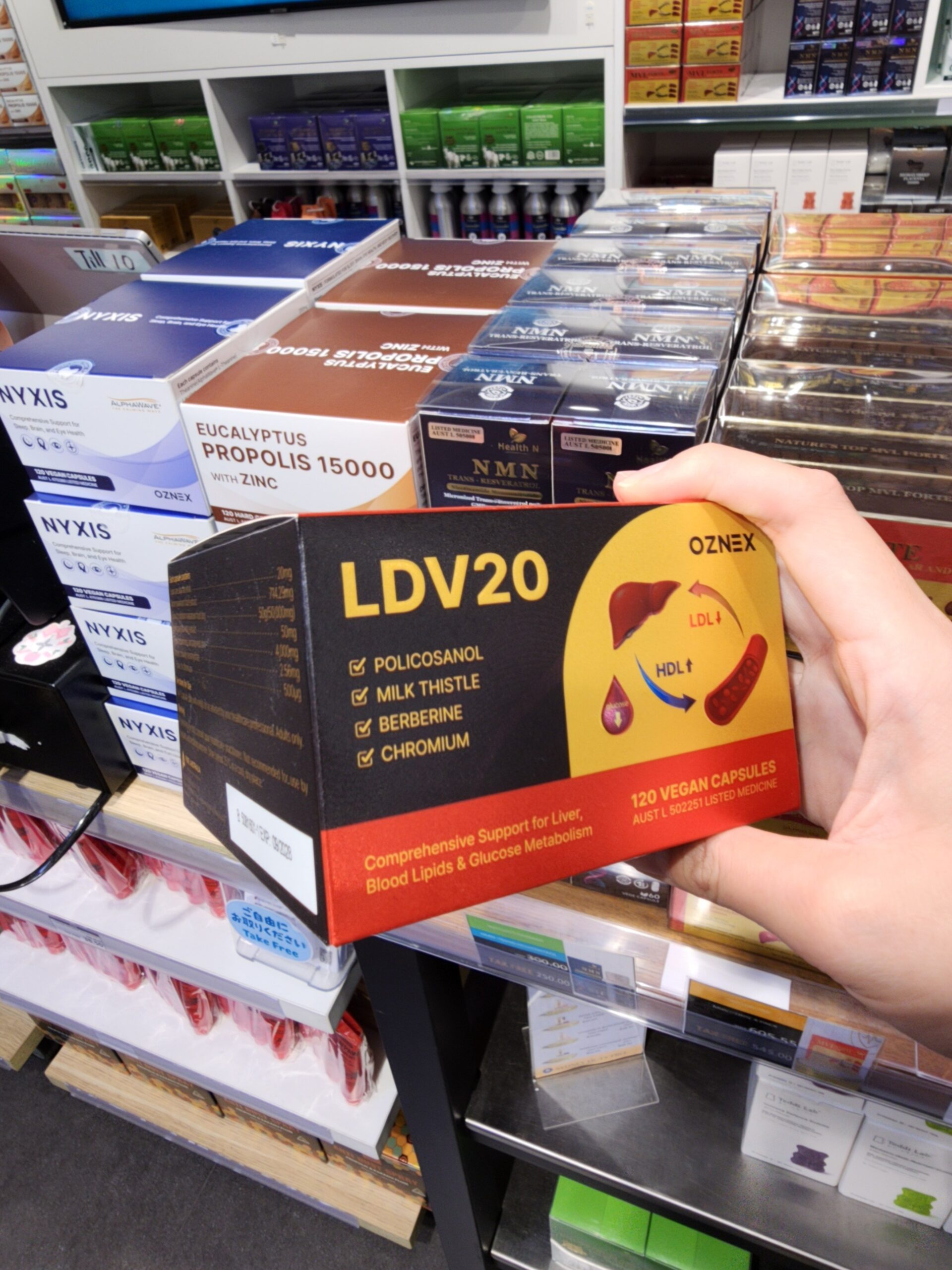 시드니면세점 / 호주면세점