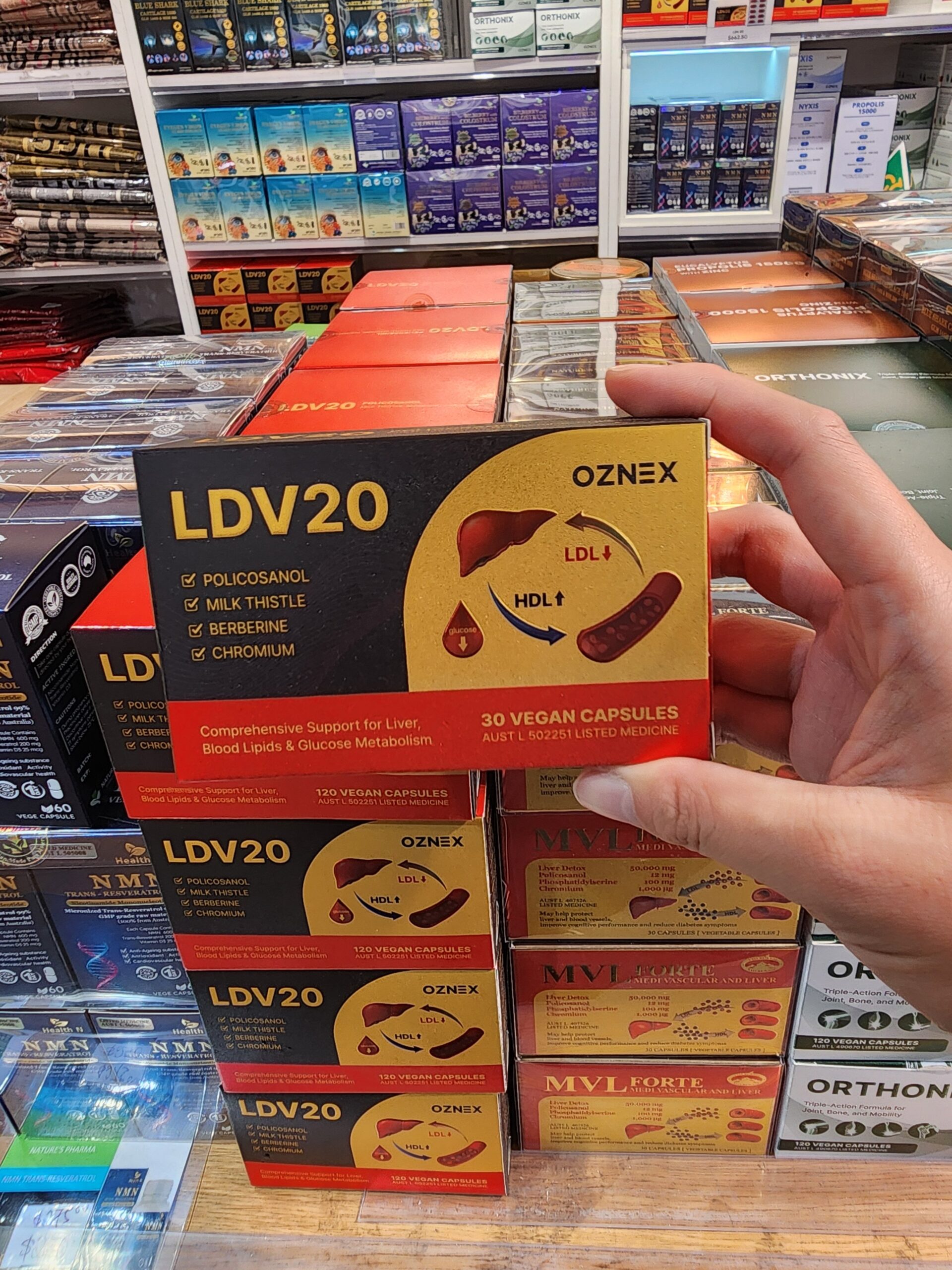 폴리코사놀 ldv20