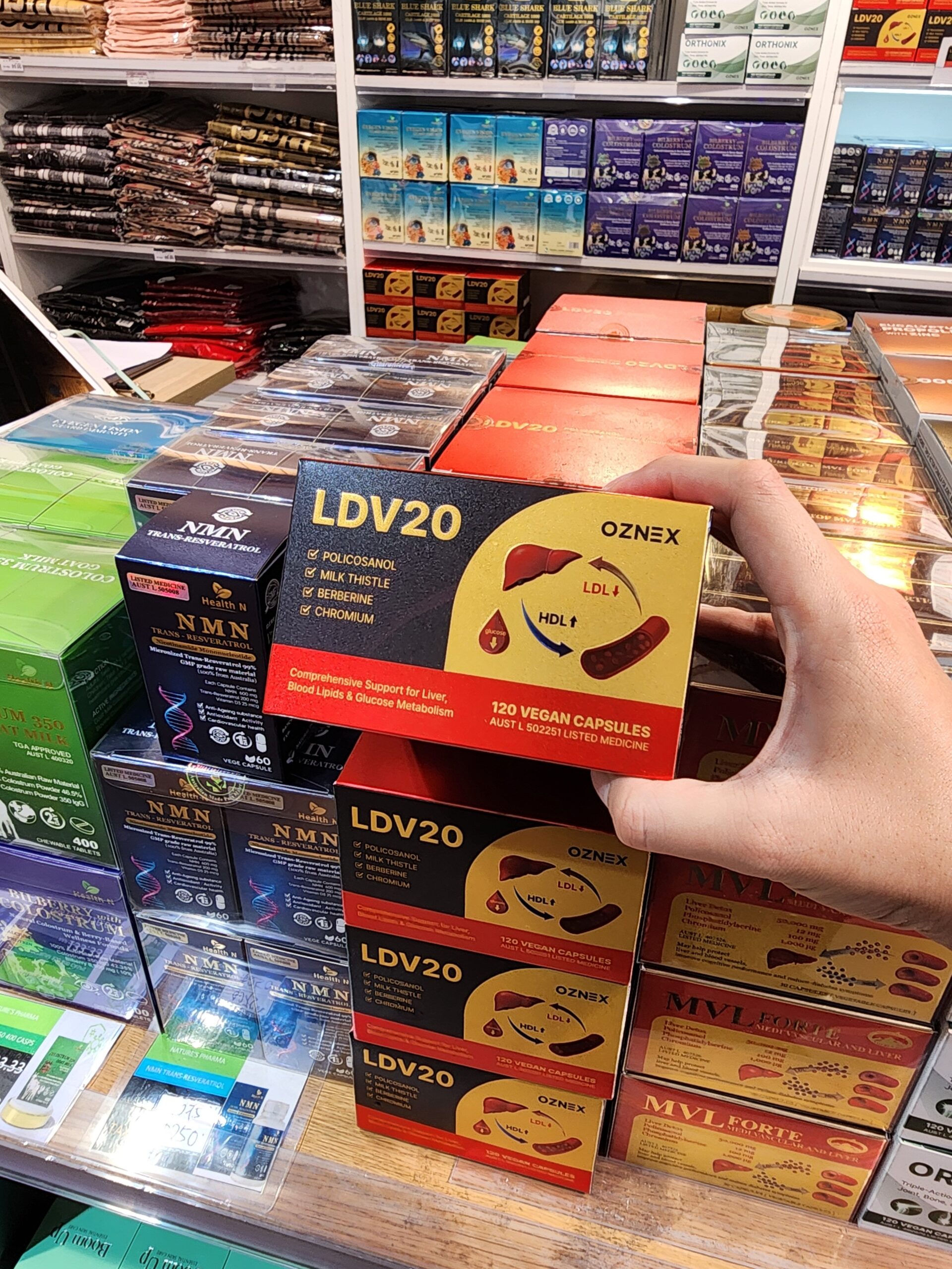 호주 폴리코사놀 LDV20 후기