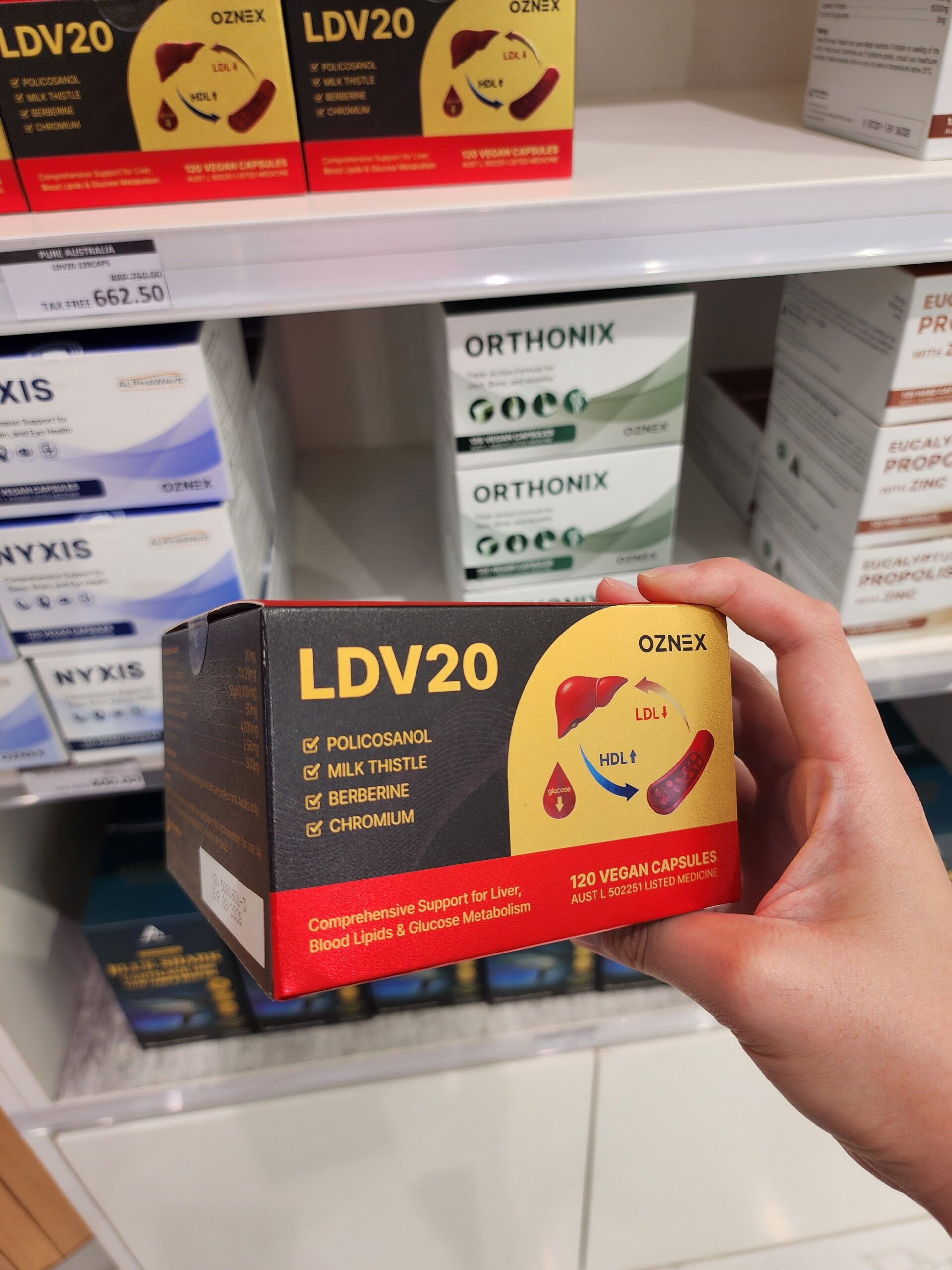 호주 폴리코사놀 LDV20 후기