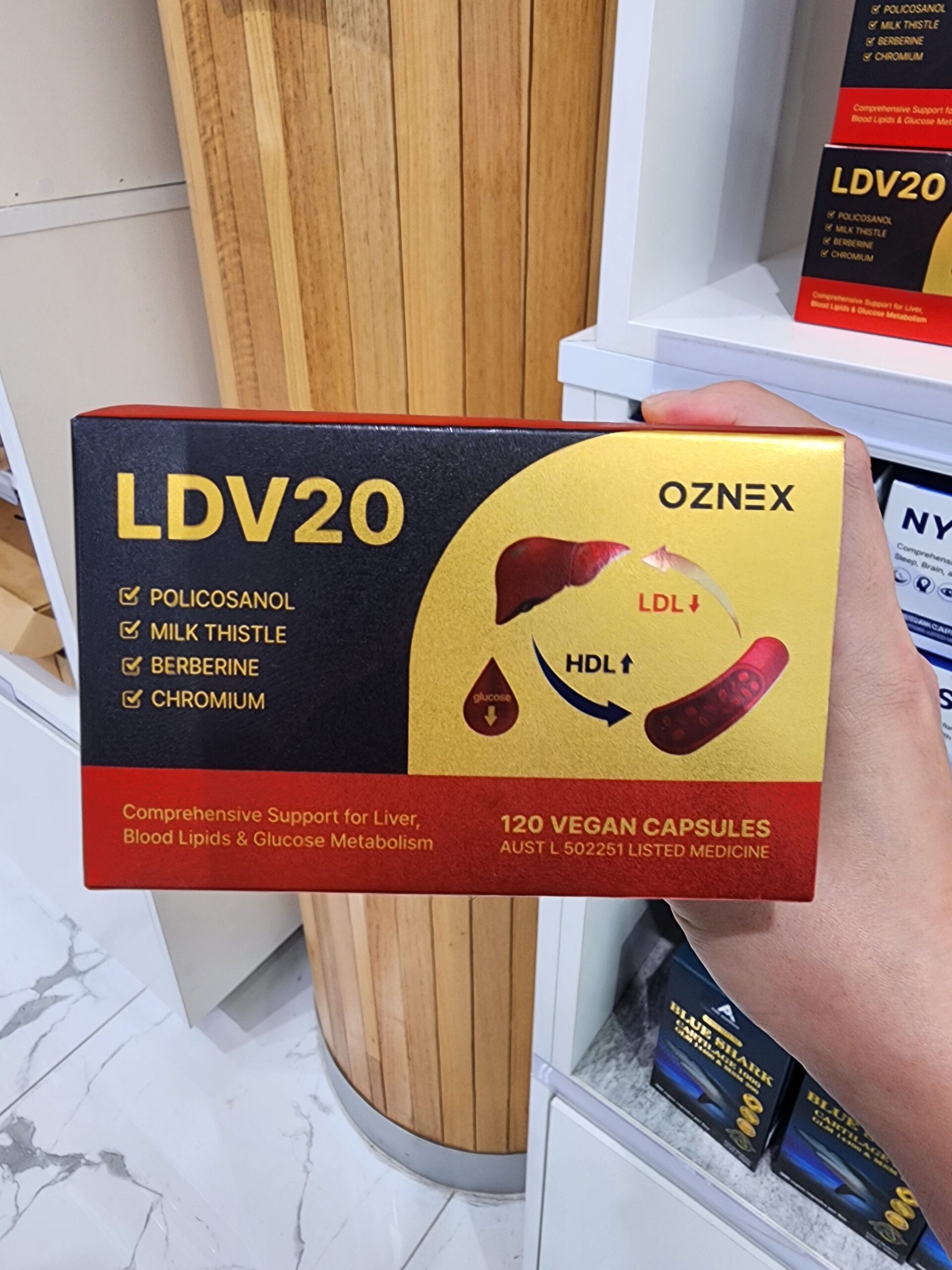 호주 폴리코사놀 LDV20 후기